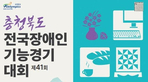 thumbnail 148*82