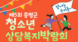 thumbnail 148*82