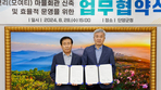 thumbnail 148*82