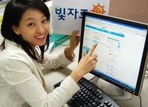 thumbnail 148*82