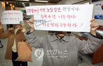 thumbnail 148*82