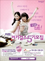 thumbnail 148*82