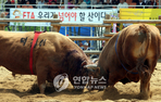 thumbnail 148*82
