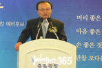 thumbnail 148*82