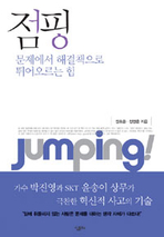 thumbnail 148*82