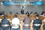 thumbnail 148*82