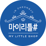 마이리틀샵